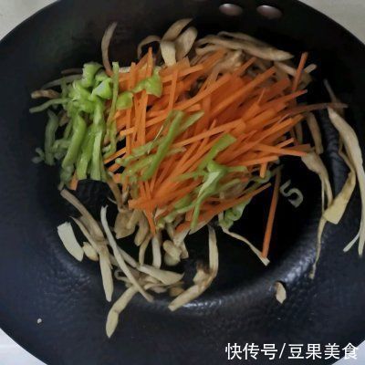 辣炒杏鲍菇|好吃到飞起的辣炒杏鲍菇，这样做0失败