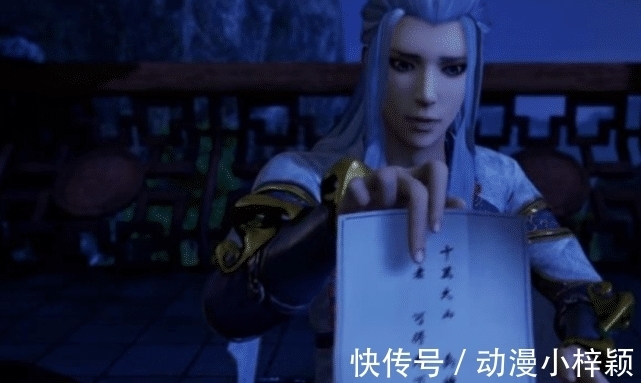 李星云|不良人:兵神怪坛里面竟是“蚩尤残肢”,不死不灭,不良帅都畏惧