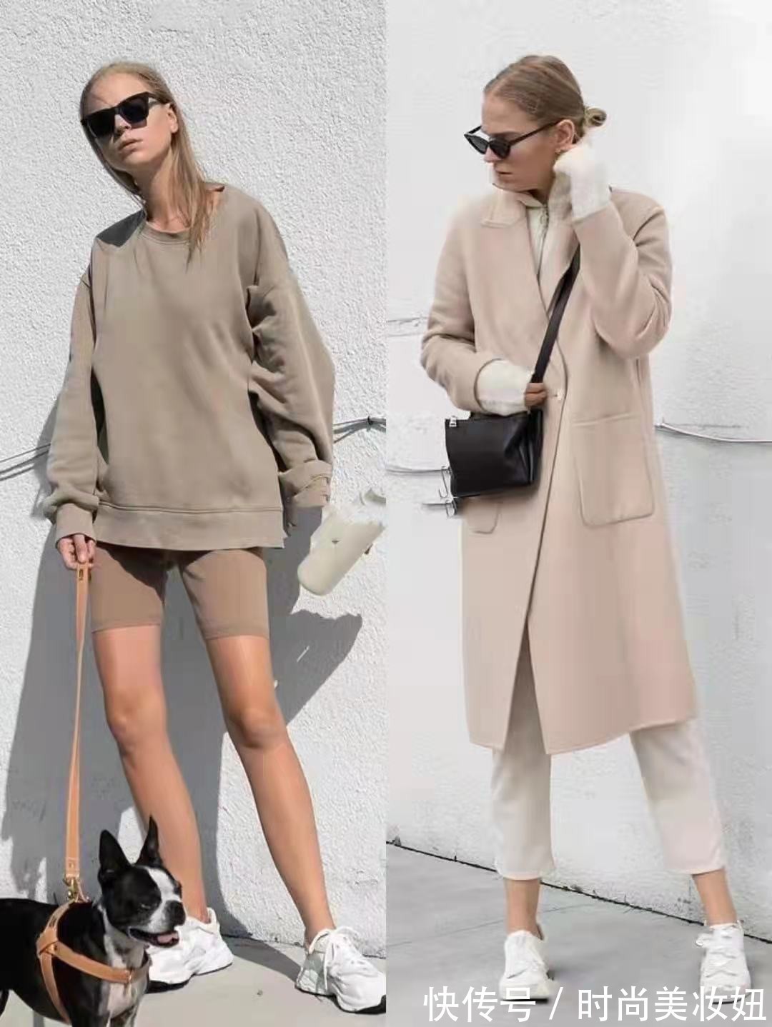 时尚博主 不挑人的“基础色”,借鉴时尚博主的实用技巧,显气质又高级