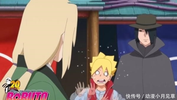 博人传特别篇国外版预告:鸣人请儿子到家里吃拉面,博人被误会!