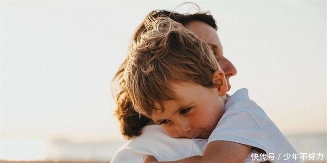 安全感|孩子没有安全感，家长做好这四点，给孩子最大的安全