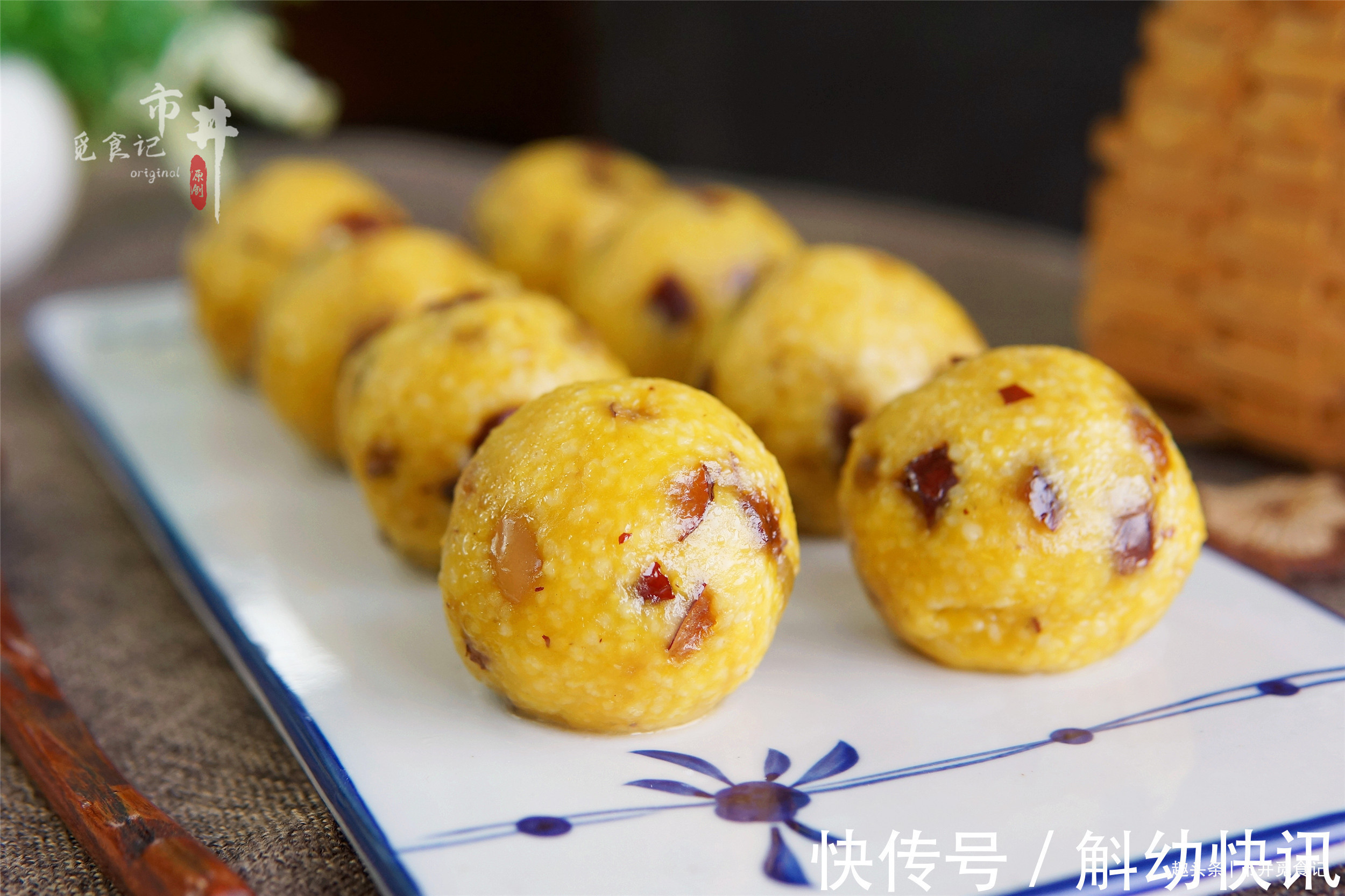 别煮粥了，6种老南瓜的“神仙”做法，换着花样做给家人吃