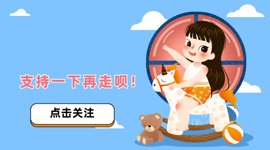 家长|正确“盯”孩子写作业的8个方法，总有一个适合娃儿，建议收藏