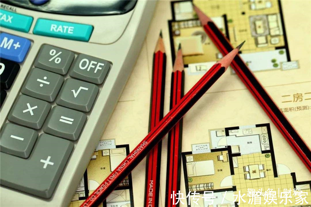 炒房|房产税真的要来专家提“免征面积”,超过规定,缴税12000元