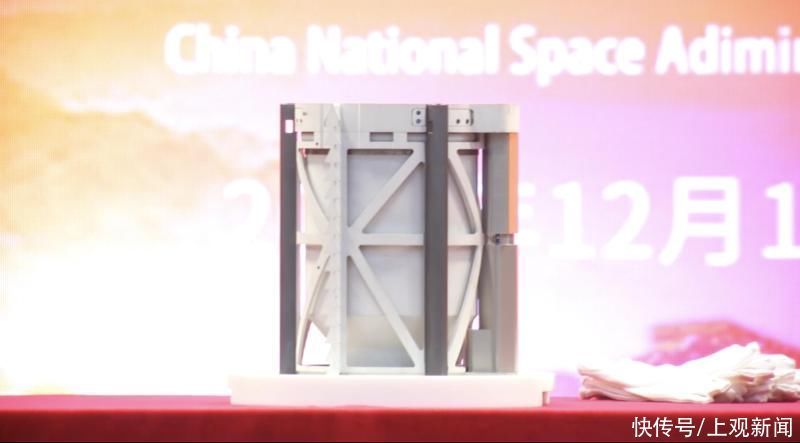 总重1731克！嫦娥五号带回的月球样品打算这样分配使用……