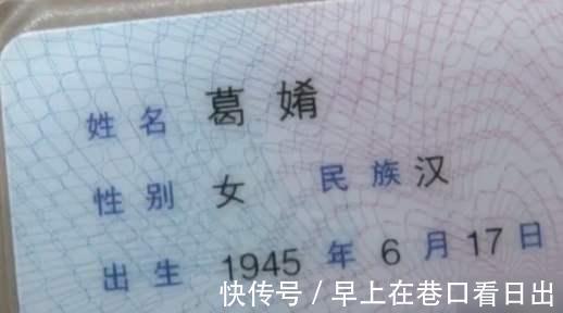 心理健康|爸爸姓易,随口给5胞胎取了名字,把在场的护士都笑弯了腰绝了