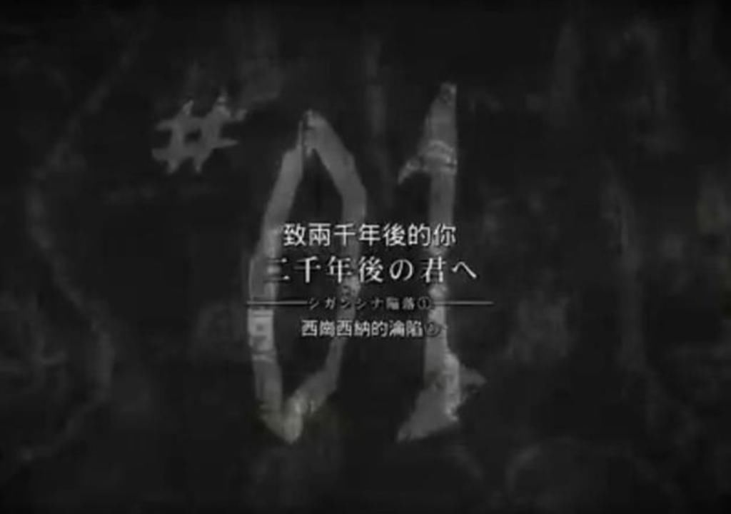 巨人|全体起立！献出心脏！9.8的“巨人”终于回来