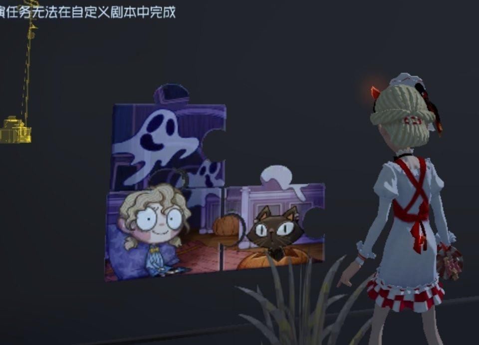 人格|第五人格：万圣节涂鸦是亮点，拼图设计抢眼，比皮肤值得入手