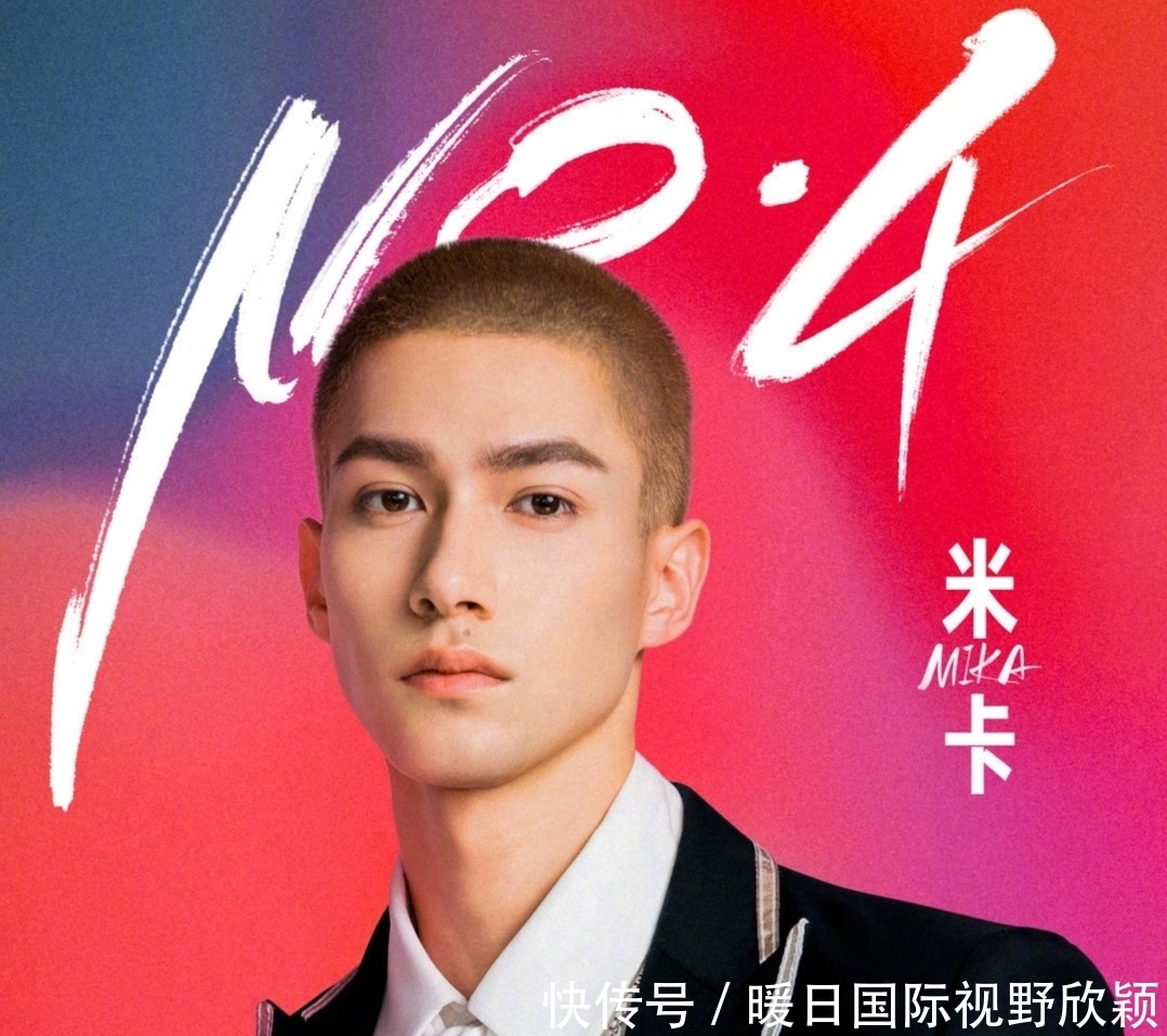 创造营2021最终出道位，你想到了吗？有你pick的吗？