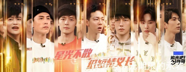 《追哥》2內(nèi)涵《披哥》,誰給的自信,網(wǎng)友:狗尾續(xù)貂?