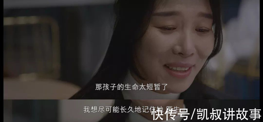 产检|看完医院不为人知的这一幕！泪目…