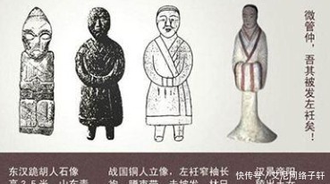 为什么古人说“左眼跳福,右眼跳祸”?