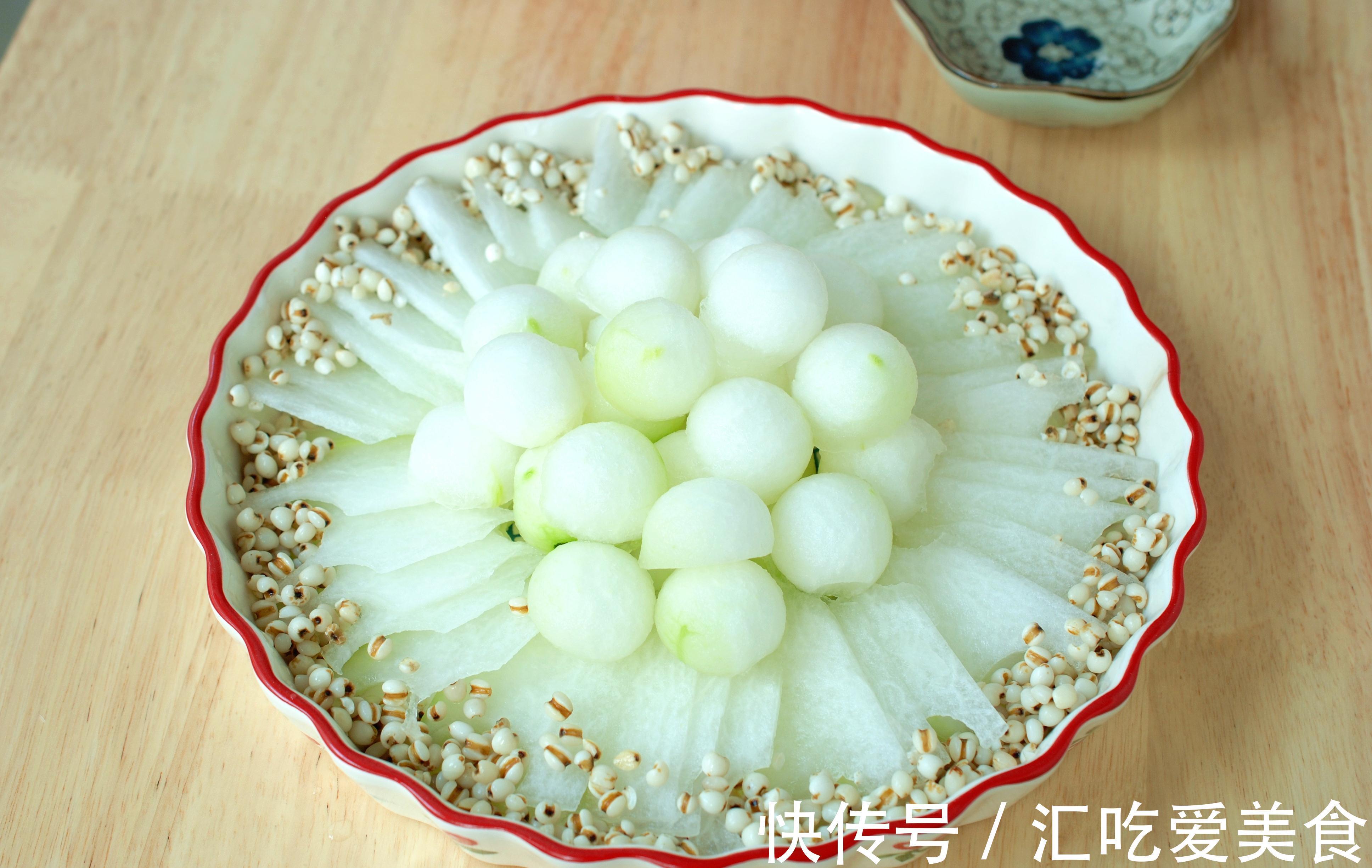 冬瓜|我从132到96,减脂期的最爱,无油无盐,味道却很鲜美