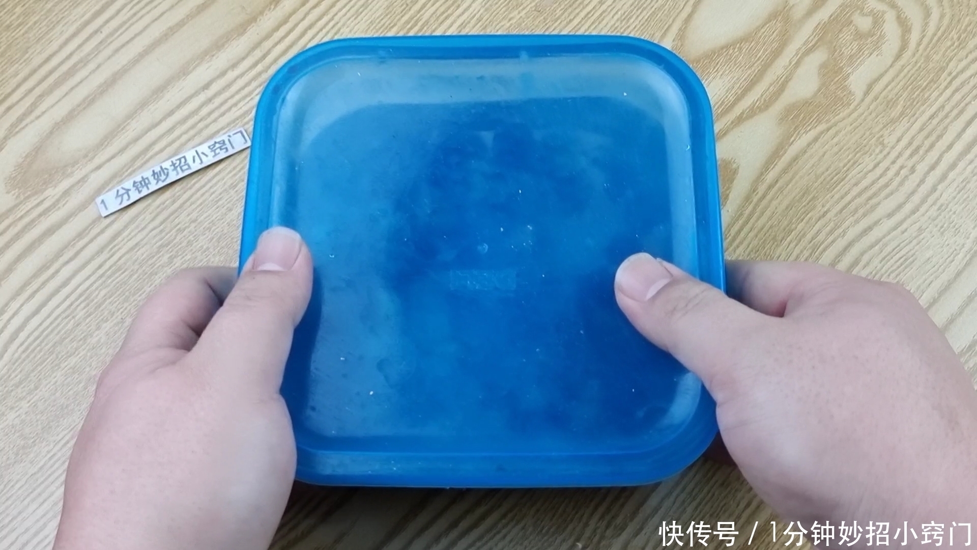 外壳|家里菜刀有圆孔的留意了，我也是刚知道，上面居然还有个隐藏功能