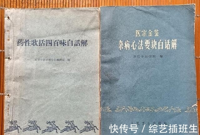 十万个为什么#我的选书标准:我不太喜欢套装的大厚书,单单钟情于一些小薄本