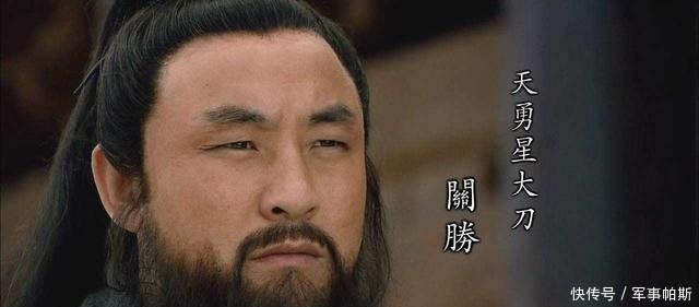 梁山中排名|只论武艺梁山中只有1位顶尖高手,5个一流高手,剩下的不值一提!