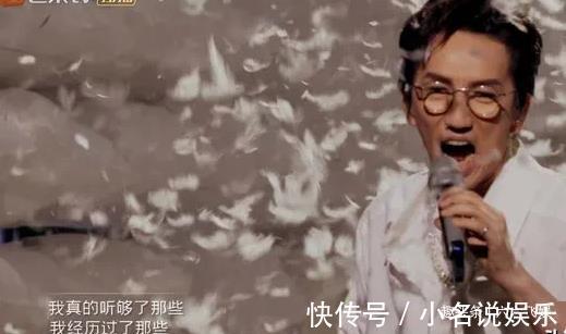 林志炫遭滑铁卢，陈小春赢专业歌手，《披哥》四公为何这么魔幻