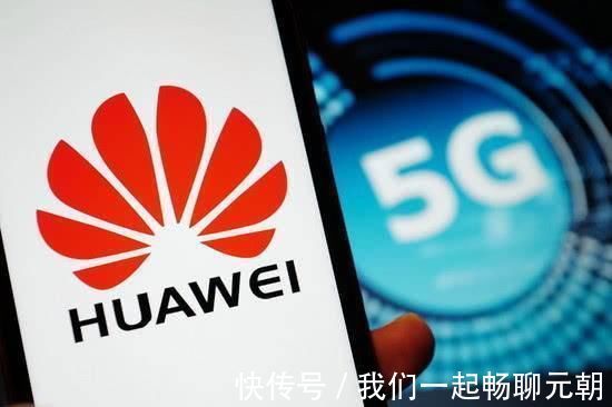 美g|全球5G订单数再添变数:爱立信117,诺基亚101,华为停更9个月!