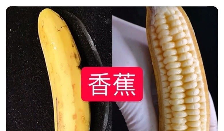 VS|水果皆可“雕刻”草莓VS火龙果,看到香蕉涨价就怪你