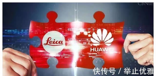 华为|手机市场又多了一个劲敌，国产手机加油啊
