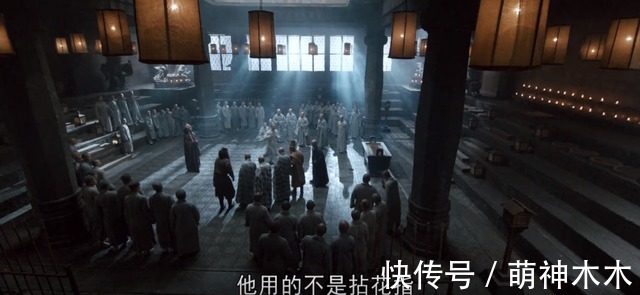 新少室山|新《天龍八部》少室山名場面來了！蕭峰出場拉垮，比胡軍版差遠(yuǎn)了