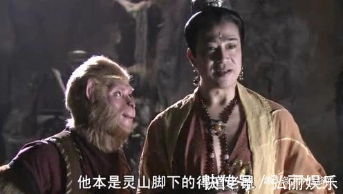通天教主$孙悟空有一个师姐,西游记中更是帮了他3次,孙悟空浑然不知