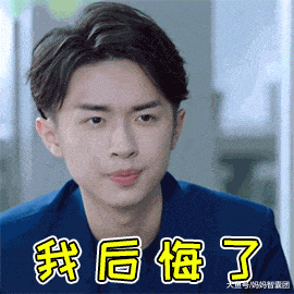 神童|有智商没情商，任是天才也枉然：好在他留下了一篇千古绝唱