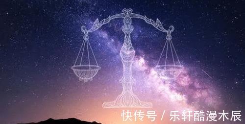 真诚|你知道有哪些星座在与人交往的过程当中，过于真诚的吗