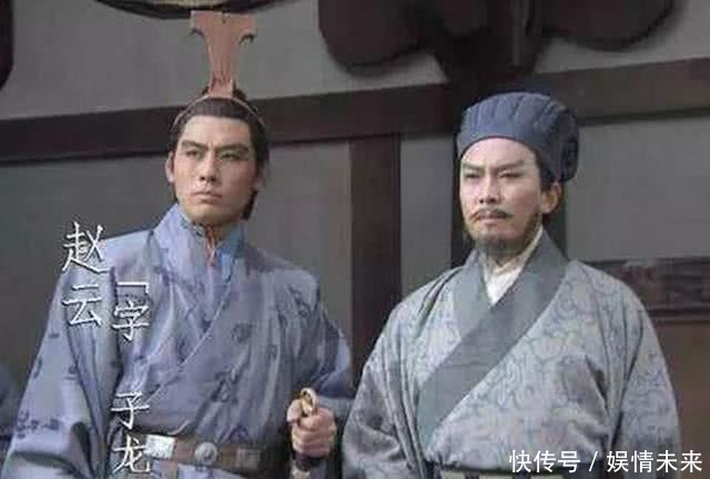 指挥|三国真正的高手不是赵云,竟是刘备的贴身保镖,诸葛亮不敢指挥他