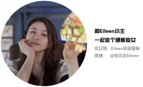 內(nèi)娛真要完？他們?cè)趺丛窖菰胶眯Γ?
onload=