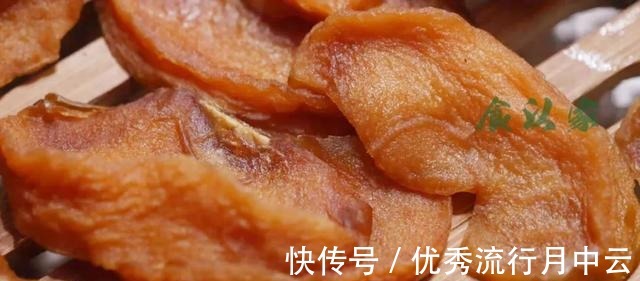 自制无添加苹果干 无糖!