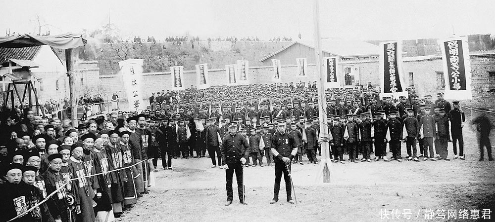 日寇|甲午战争辽东半岛归属之争，坐井观天的清廷竟白白给日寇三千万