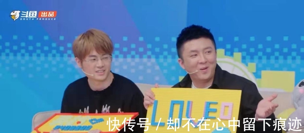 若风夫妻要执行家法?灵药柚子疯狂吃瓜,2022斗你玩太有梗