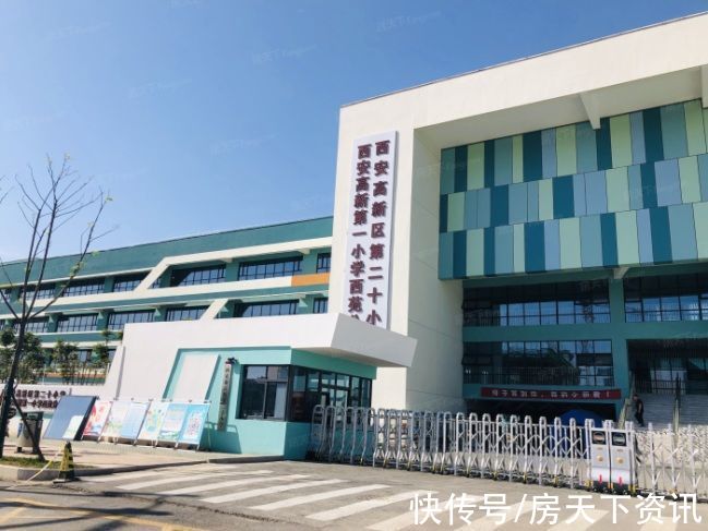 雅舍|实探丝路软件城高新地产力作 西北首个被动房天谷雅舍
