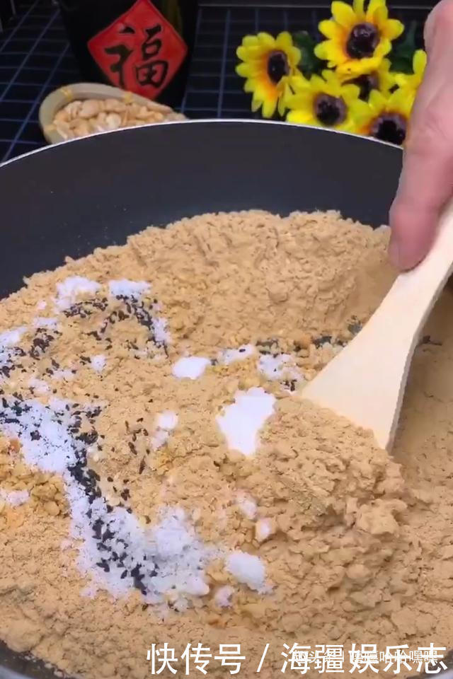  食之|即将消失的传统美食炒面粉，做法简单，食之方便，缅怀已逝的青春