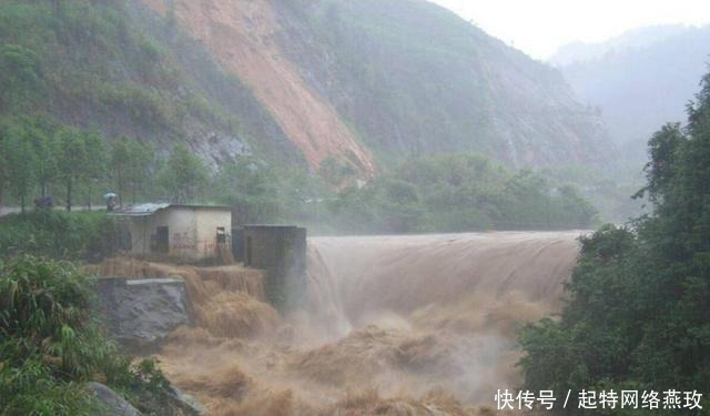 李自成|李自成的巨额宝藏在哪?某山村一场暴雨后,竟冲出十多斤银锭