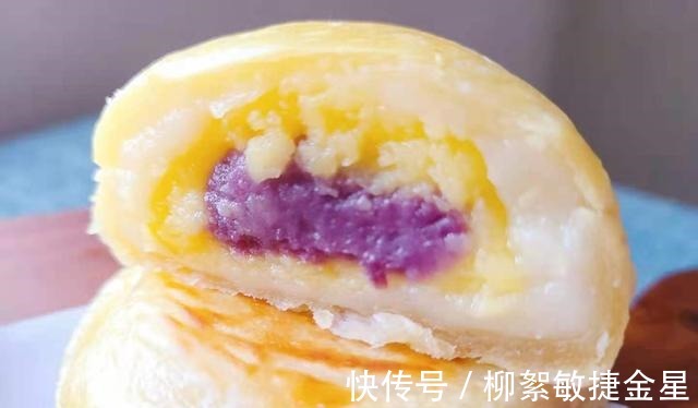 炼乳|用千层饼皮做酥皮月饼这个可以!奶黄芝士芋泥等3种口味任你选!