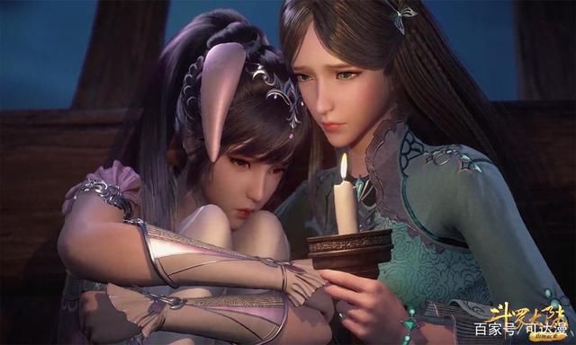 深海魔鲸王|斗罗大陆:朱竹清焦点变化很亮眼，前一幕是C，后一幕则秒变E