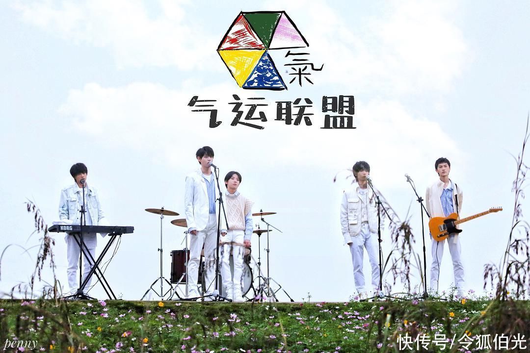 音樂綜藝|5年5季卻越做越“糊”？這檔綜藝為什么捧不出下一個“毛不易”