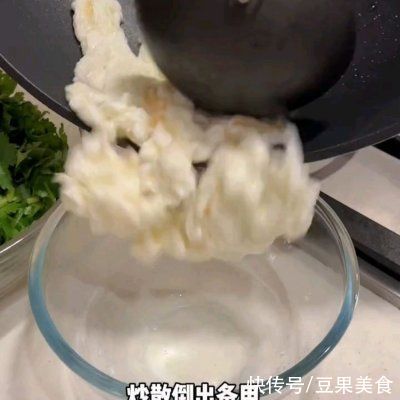 香菜肉沫蛋炒饭