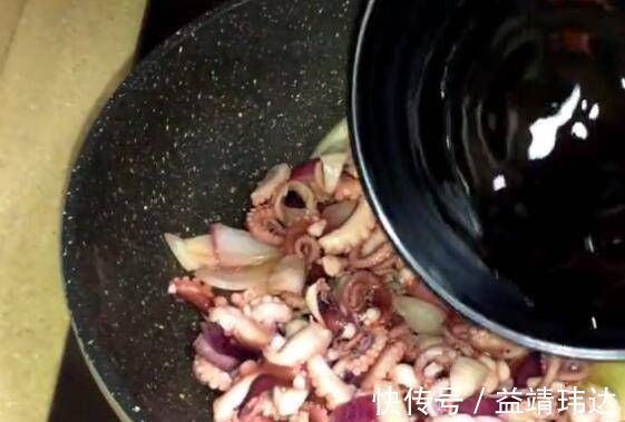 孜然|让我们分享一个自制版的辣炒八爪鱼。不腥，不老，很脆很好吃