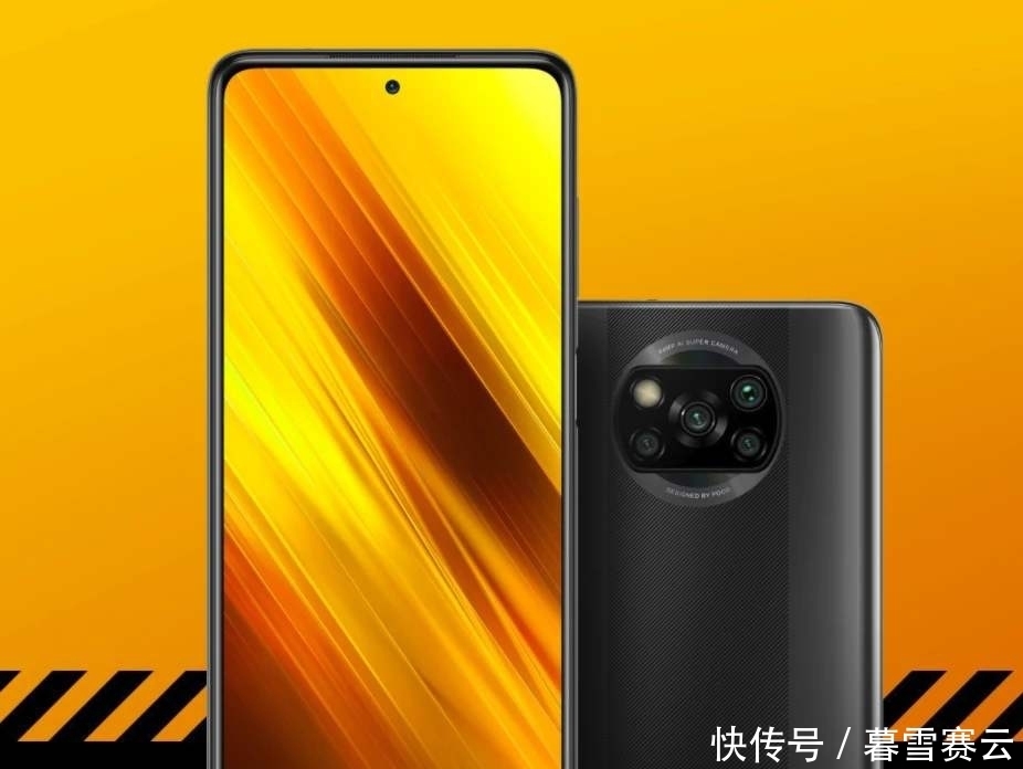 发布|红米Note9将于11月26日发布，2个新特性，1个意外！