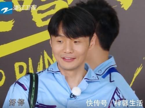 郑恺玩转盘头部充血谁注意到郭麒麟做了什么人品太重要