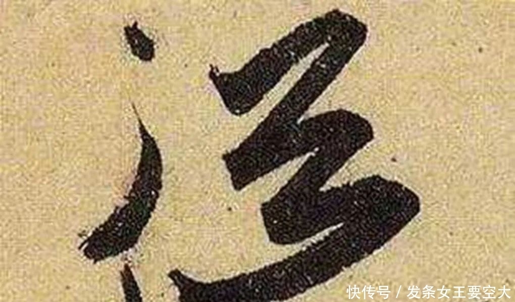  书法家宋广创作的《太白酒歌轴》，是历代文人墨客当中的典型代表