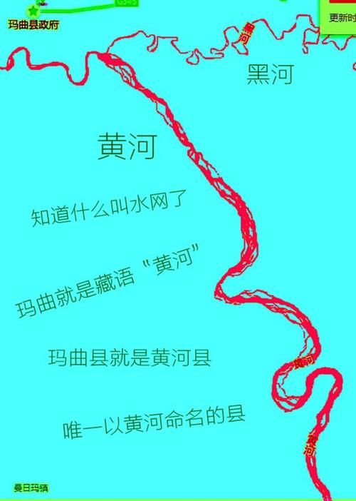 任性恣肆气豪迈，黄河九曲若尔盖