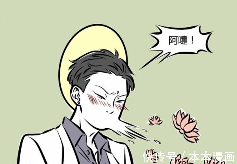 感冒|非人哉：神仙感冒还能变烧烤？龙女和红孩儿的默契配合，真的有恶心到哪吒