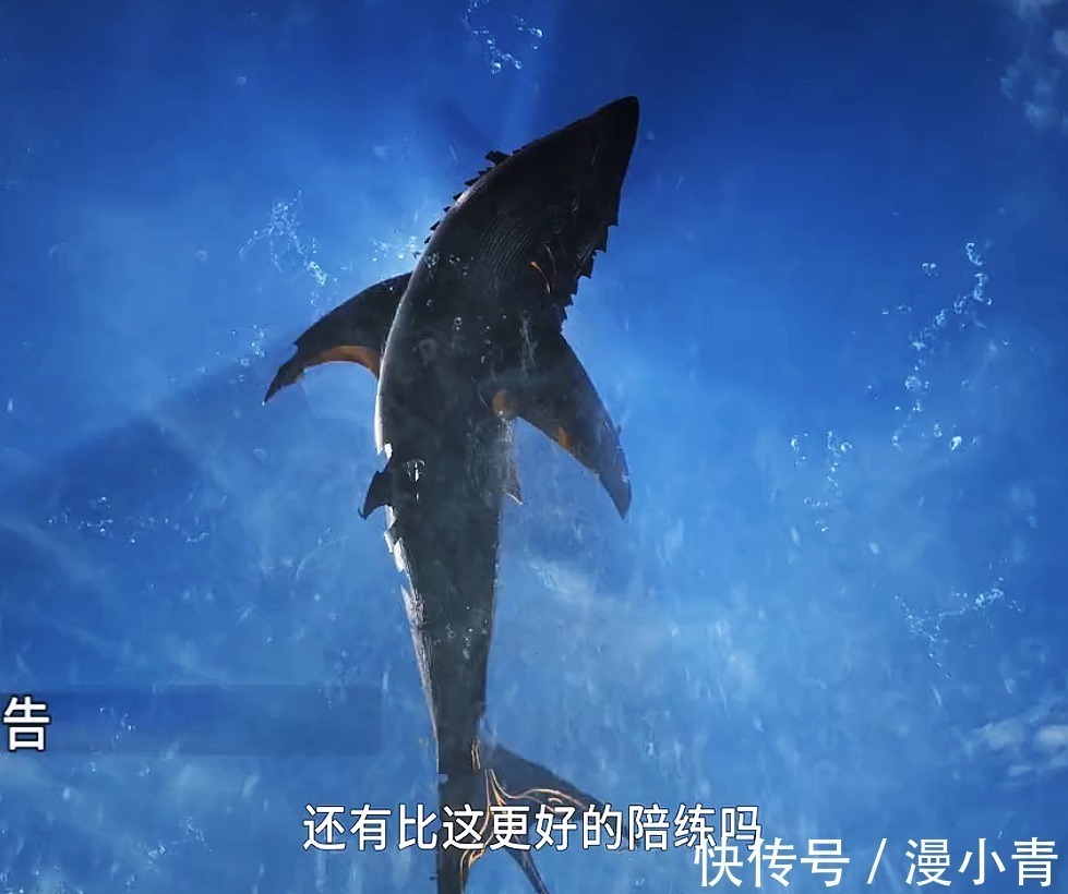 戴沐白|斗罗大陆:二考要面对十万年魔魂大白鲨,不过唐三只把她当成陪练