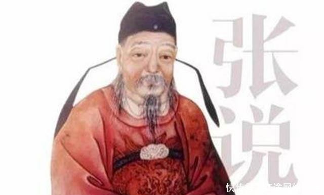 姚崇逝世后将全部宝物赠予好友,几天后好友豁然大悟,却为时已晚