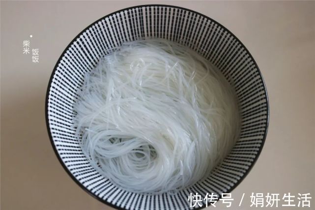 好吃|粉丝和它是绝配,大火一蒸,8分钟出锅,清爽低脂超级好吃