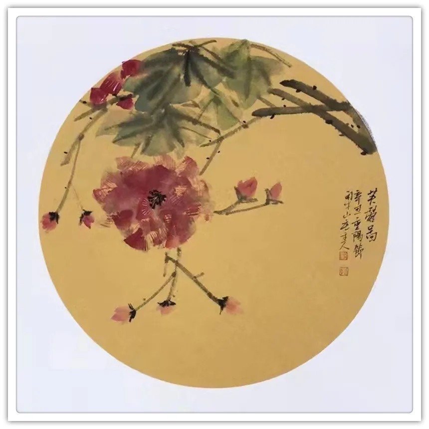 冬奥!李林峰|书画之韵·冬奥之美——新时代艺术家作品交流展